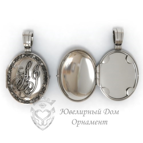 Серебряный медальон с инициалами Серебряный медальон с инициалами