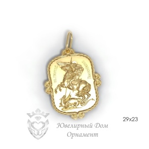 Иконка Георгий Победоносец