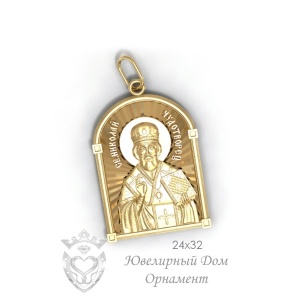 Нательная икона Николай Чудотворец